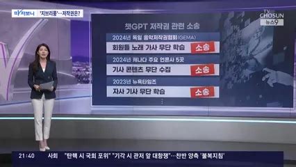 live streaming jtbc|jtbc live streaming korea.